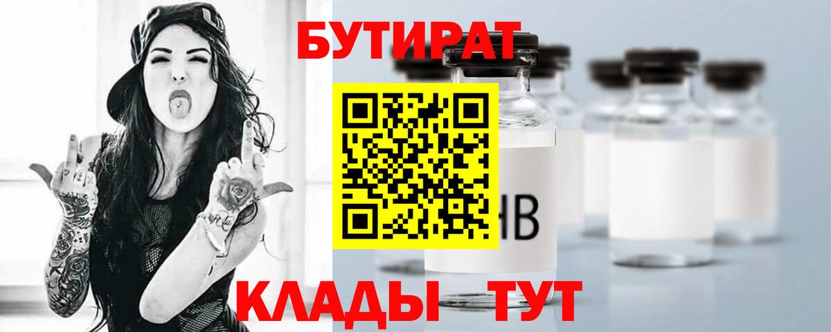 МДМА  Бошки Шишки  Alpha PVP СК   Мефедрон   Приморско-Ахтарск  АМФ   ГАШИШ 