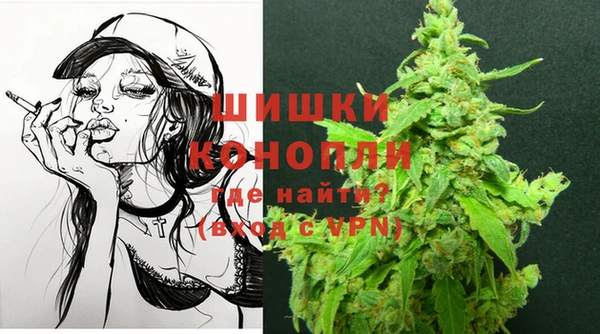 MDMA Premium VHQ Майский
