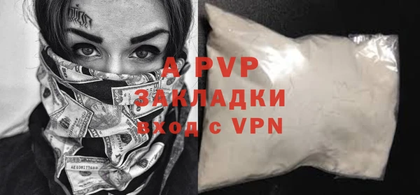 MDMA Premium VHQ Майский