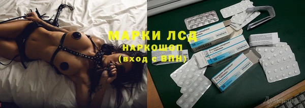 MDMA Premium VHQ Майский