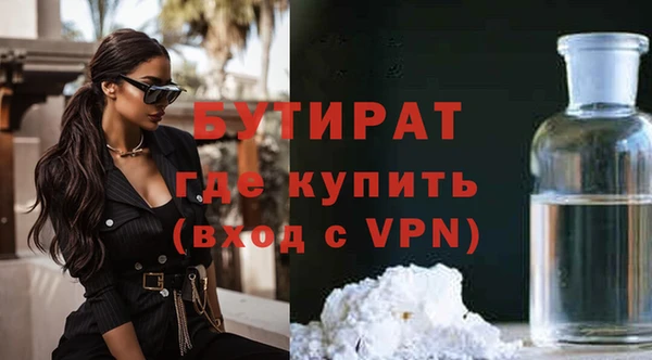 MDMA Premium VHQ Майский