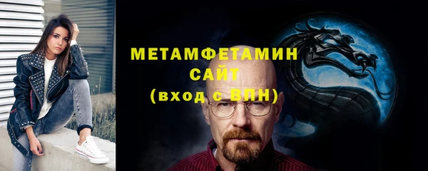 MDMA Premium VHQ Майский