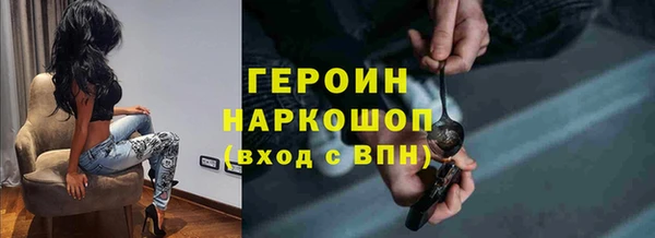 MDMA Premium VHQ Майский