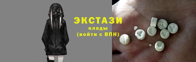 эйфоретик Магас