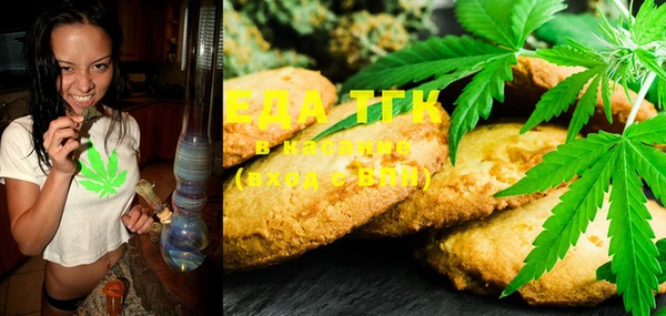 MDMA Premium VHQ Майский