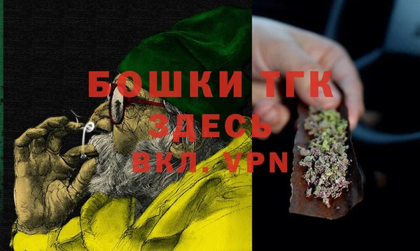 ГАЛЛЮЦИНОГЕННЫЕ ГРИБЫ Магадан