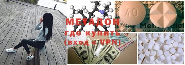 MDMA Premium VHQ Майский