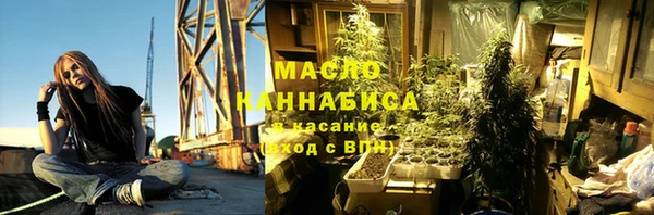 MDMA Premium VHQ Майский
