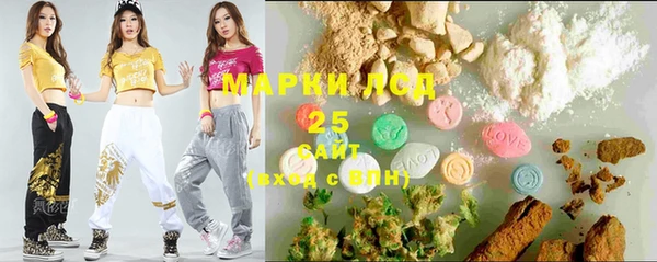 MDMA Premium VHQ Майский