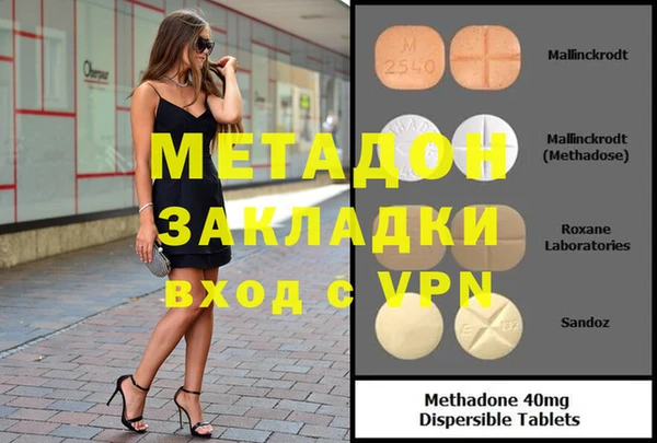 прущая мука Липки