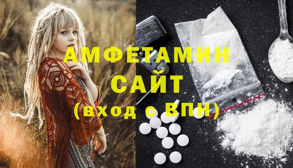 MDMA Premium VHQ Майский