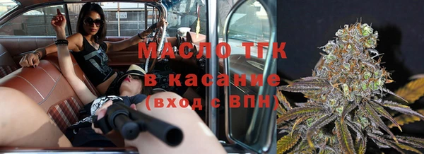 MDMA Premium VHQ Майский