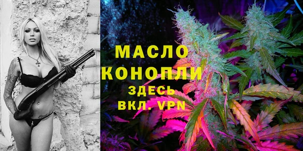 кокаин перу Лиски