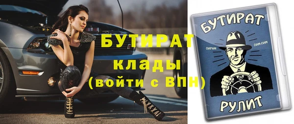 ГАЛЛЮЦИНОГЕННЫЕ ГРИБЫ Магадан