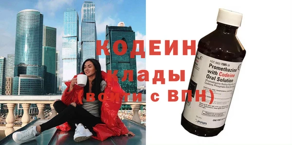 MDMA Premium VHQ Майский