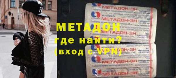 MDMA Premium VHQ Майский