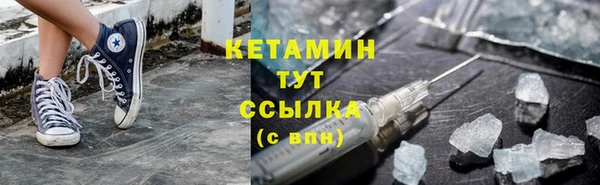 мяу мяу мука Лихославль