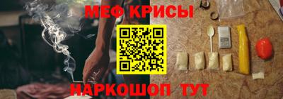 кокаин перу Гагарин