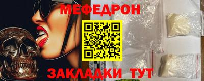 метадон Гатчина