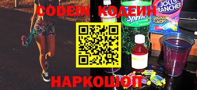 кокаин перу Гагарин