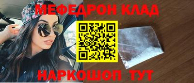 метадон Гатчина