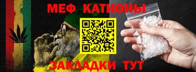 метадон Гатчина