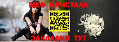 кокаин перу Гагарин