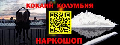 ALPHA-PVP Нальчик