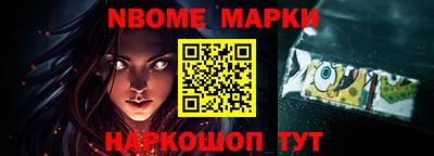 метадон Гатчина