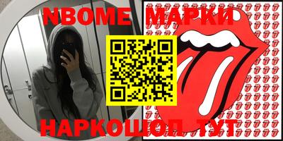 метадон Гатчина