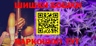 экстази Нарткала