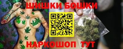 экстази Нарткала