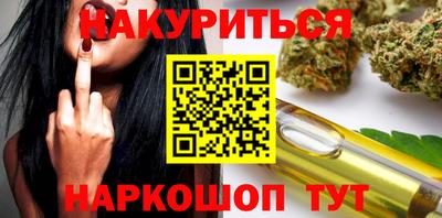 экстази Нарткала