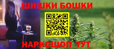 экстази Нарткала