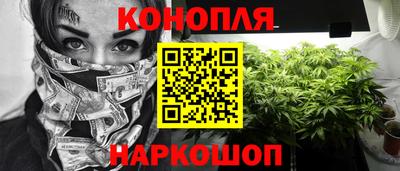 кокаин перу Гагарин