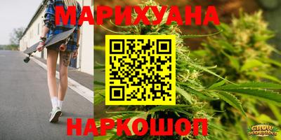 экстази Нарткала