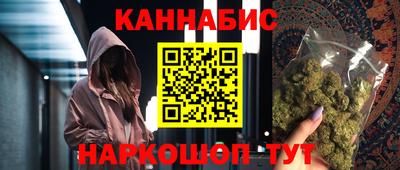 метадон Гатчина