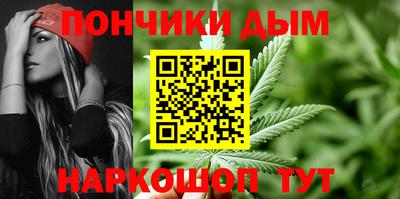 кокаин перу Гагарин