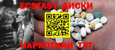 сатива Новодвинск
