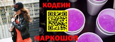 ALPHA-PVP Нальчик