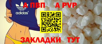 MESCALINE Новокубанск