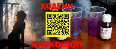 экстази Нарткала