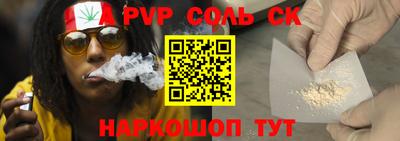 экстази Нарткала