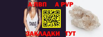 метадон Гатчина