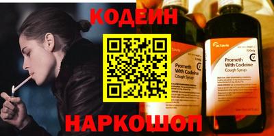 метадон Гатчина