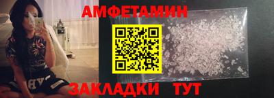 кокаин перу Гагарин