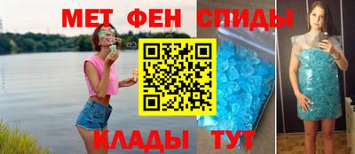 метадон Гатчина