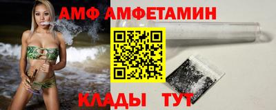 метадон Гатчина