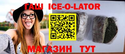 экстази Нарткала
