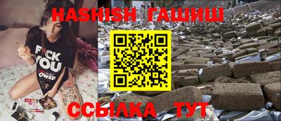 метадон Гатчина